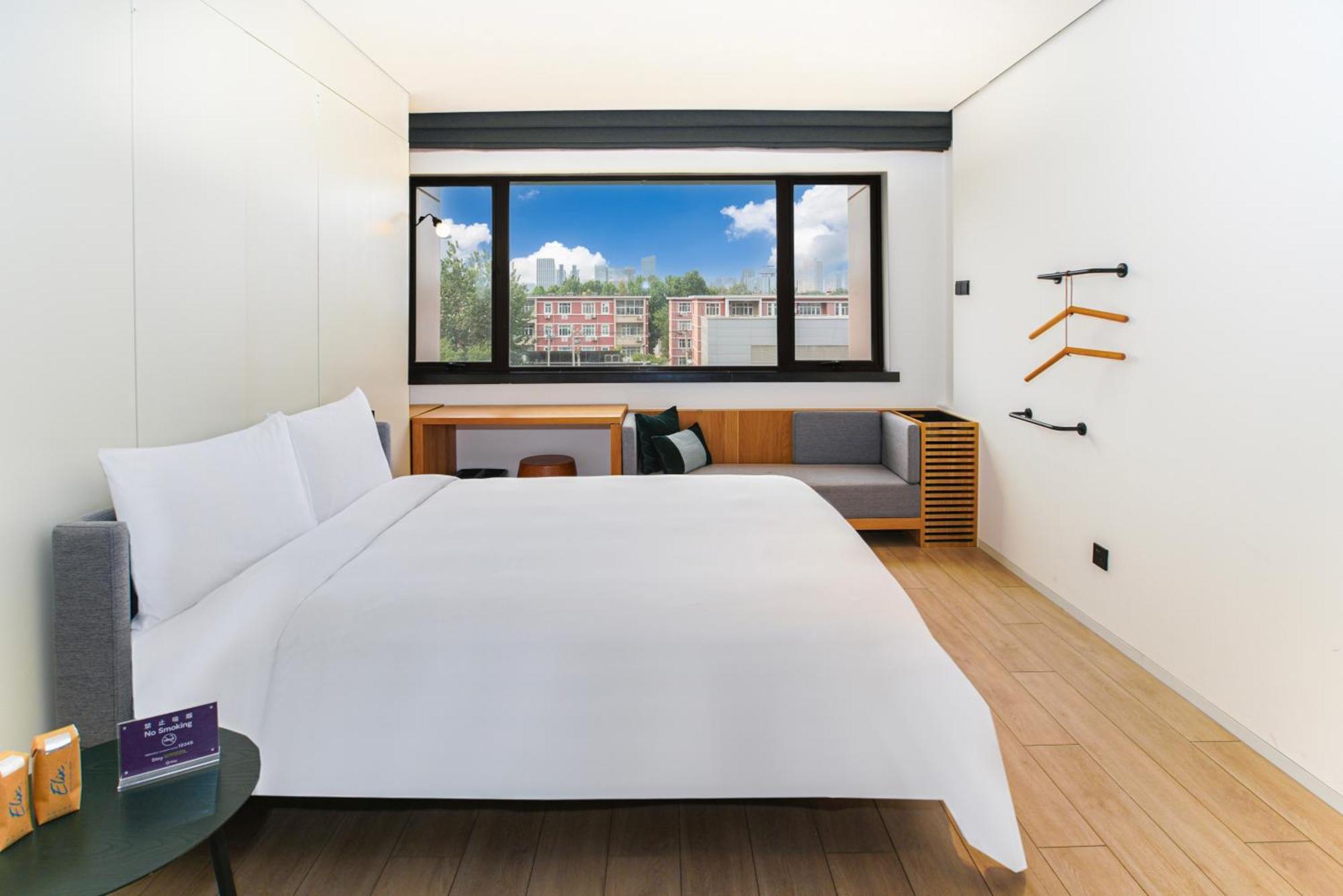 Stey Sanlitun Boutique