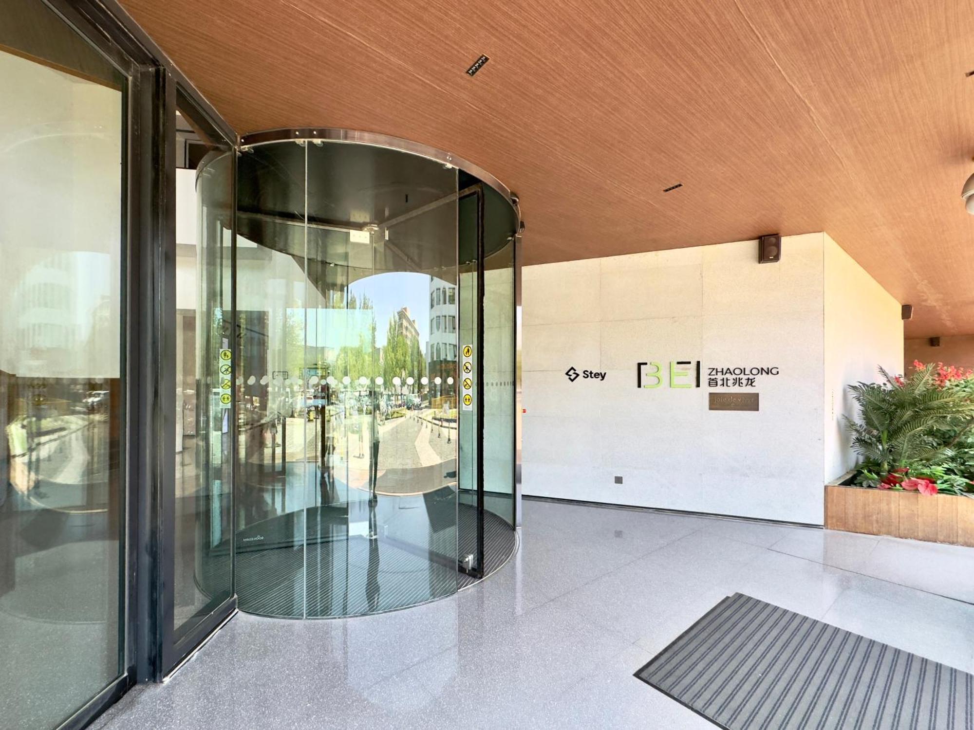 Stey Sanlitun Boutique Appartement *